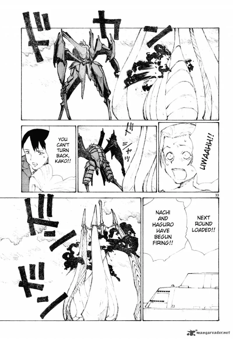 Bokurano Chapter 15 page 31