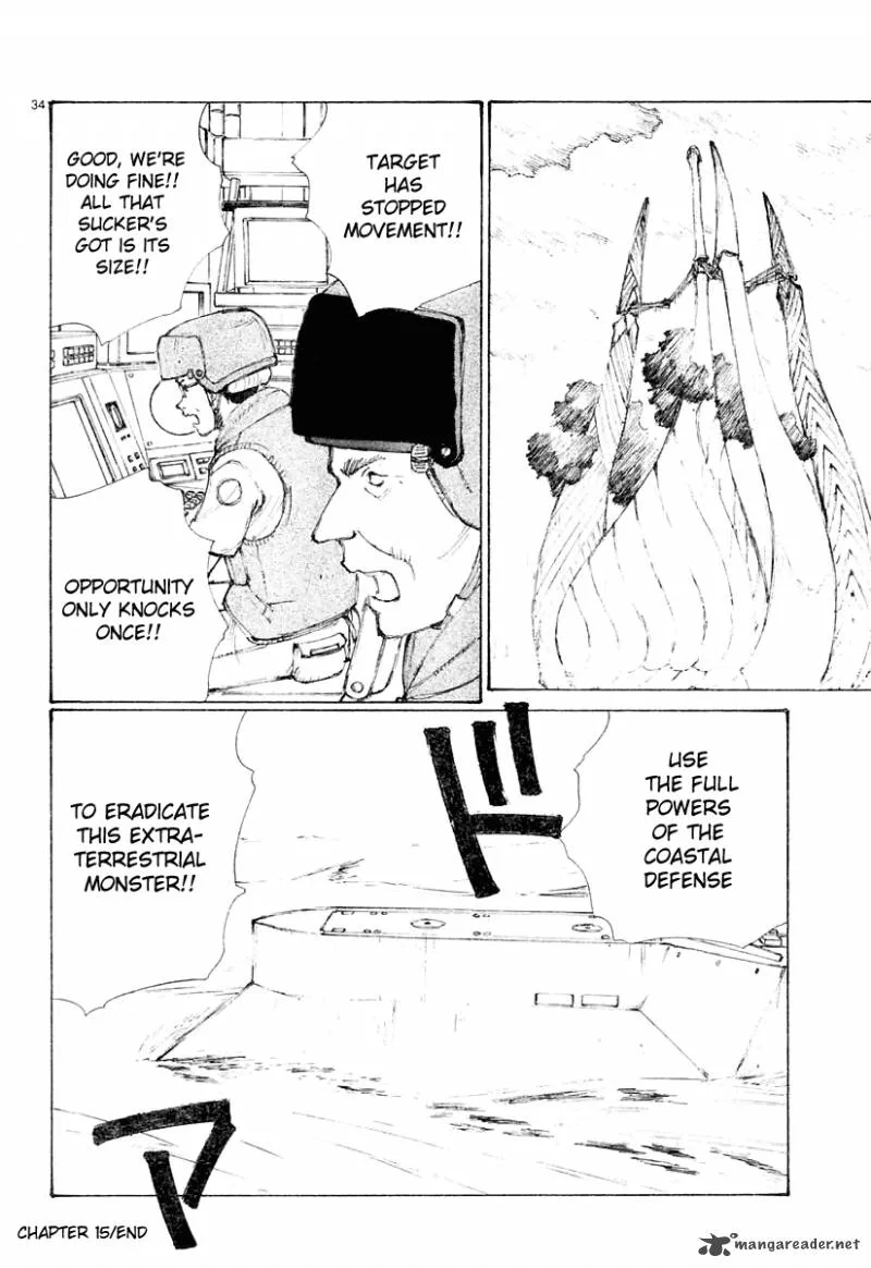 Bokurano Chapter 15 page 32