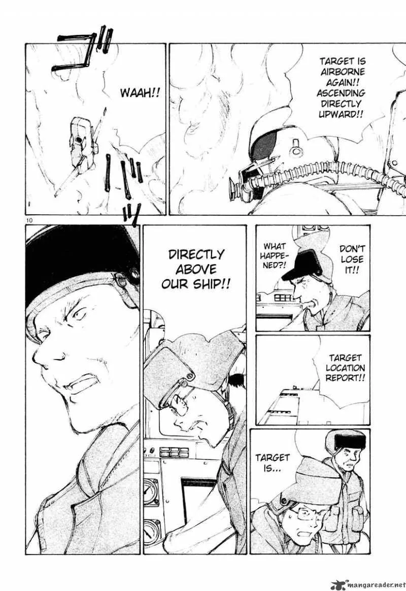 Bokurano Chapter 16 page 10