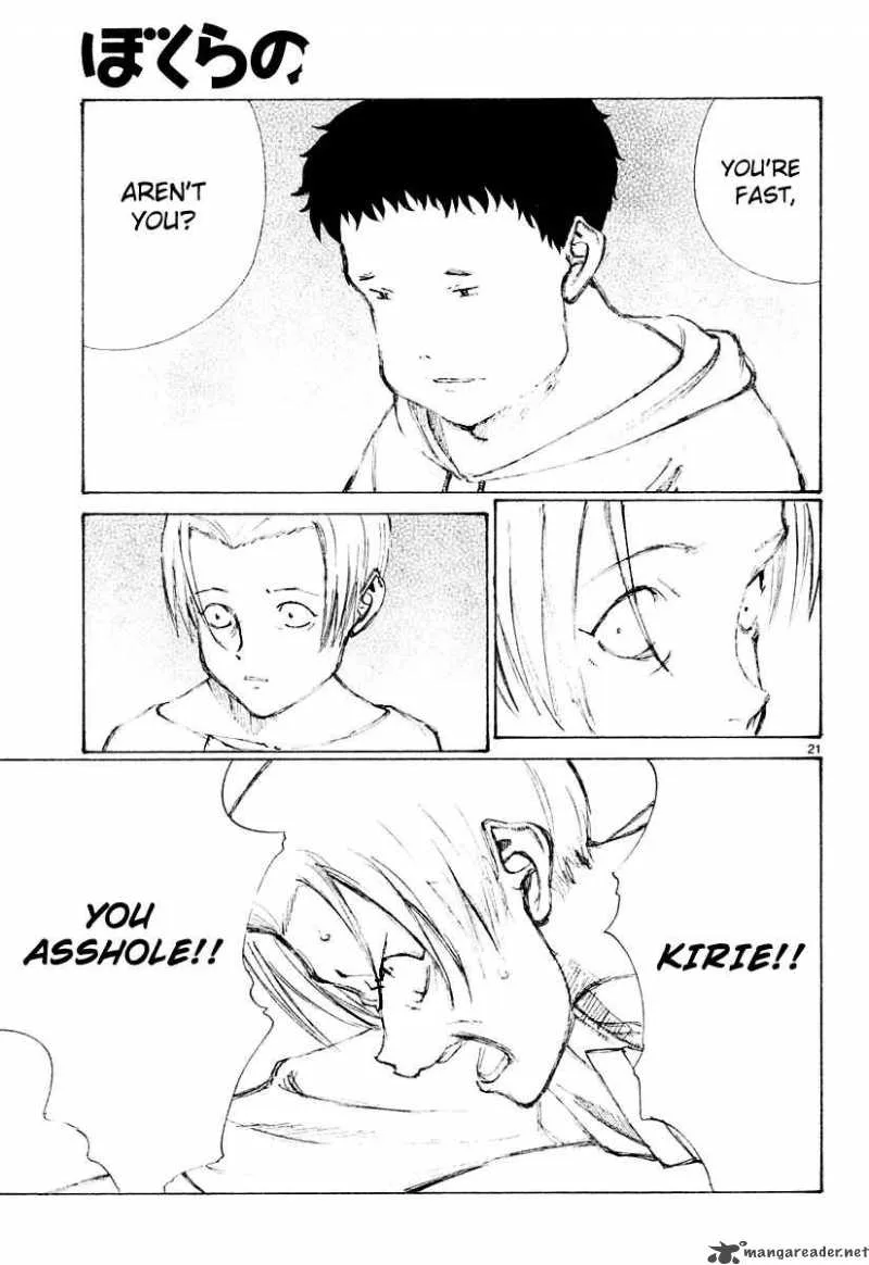Bokurano Chapter 16 page 20