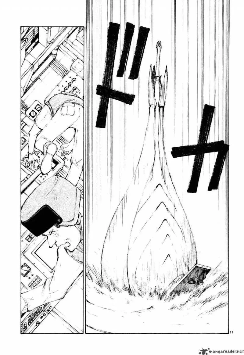 Bokurano Chapter 16 page 11