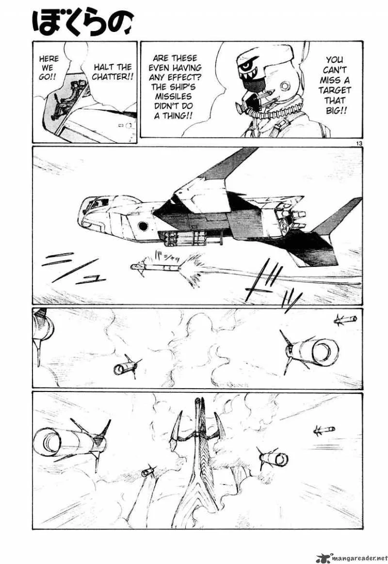 Bokurano Chapter 16 page 13