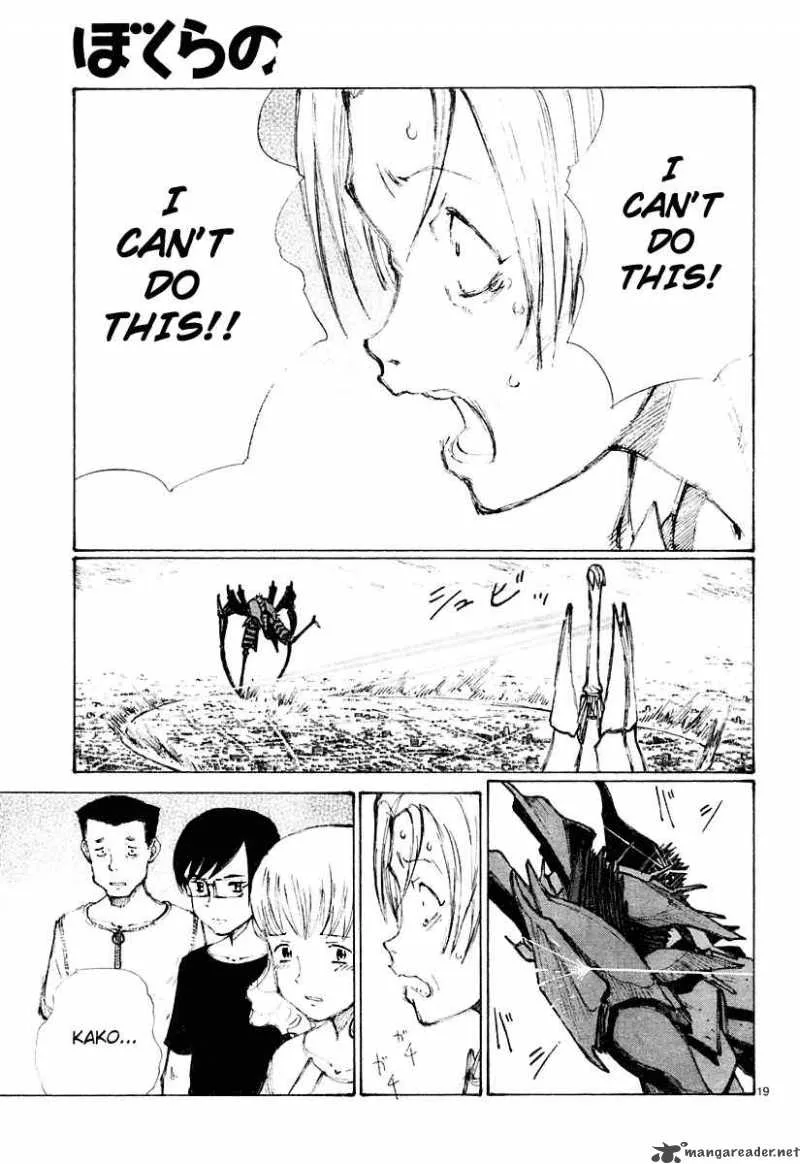 Bokurano Chapter 16 page 18