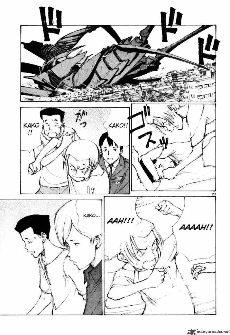 Bokurano Chapter 16 page 22