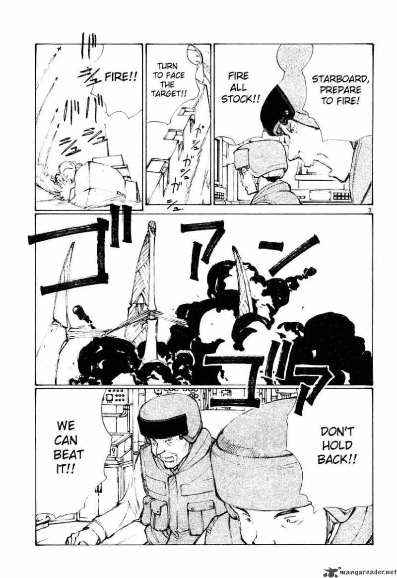 Bokurano Chapter 16 page 4