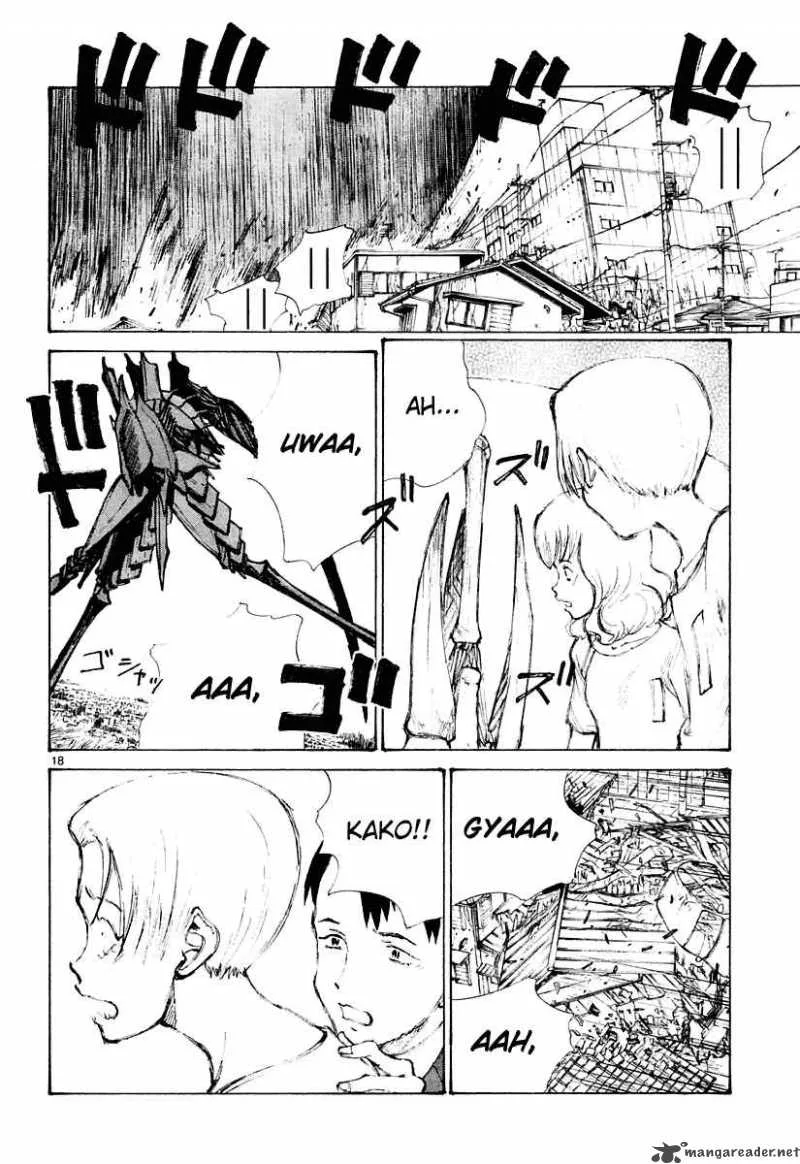 Bokurano Chapter 16 page 17