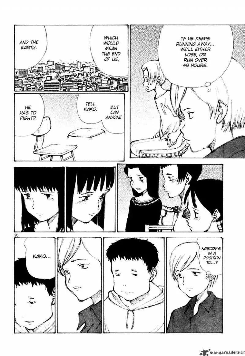 Bokurano Chapter 16 page 19