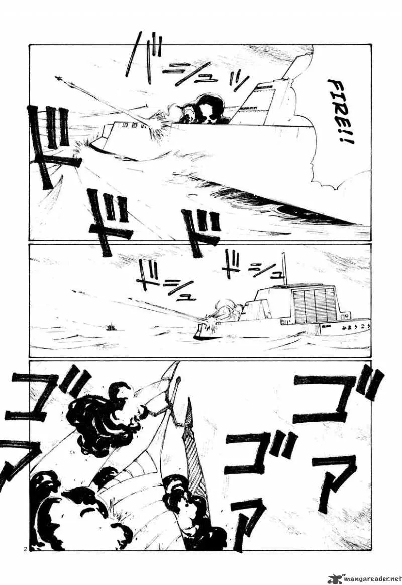 Bokurano Chapter 16 page 3