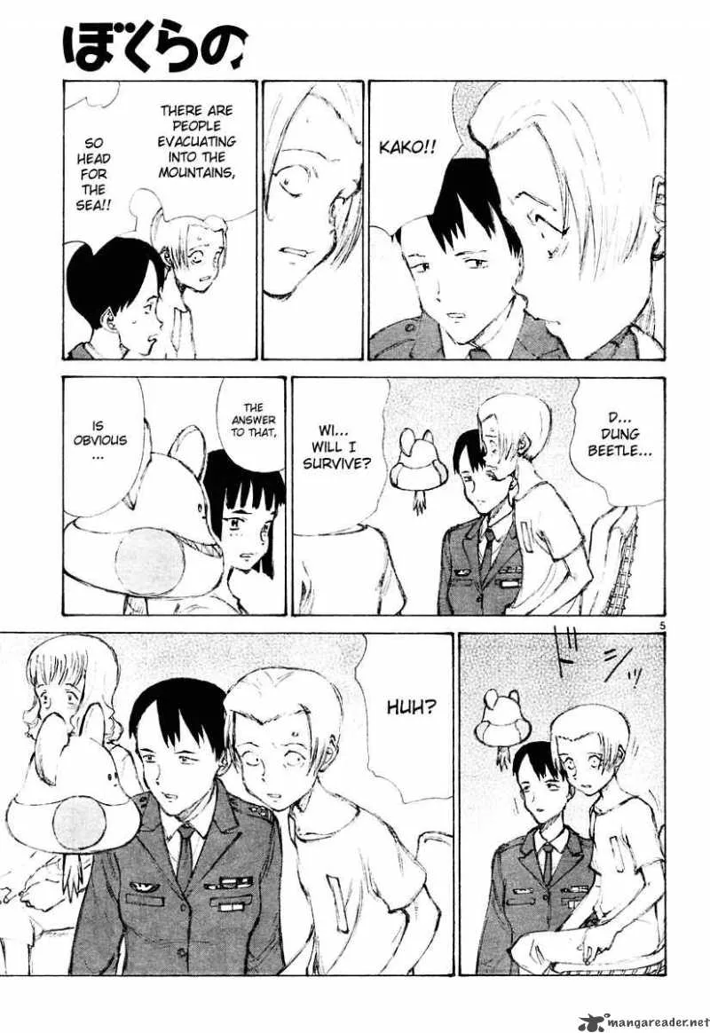 Bokurano Chapter 16 page 6