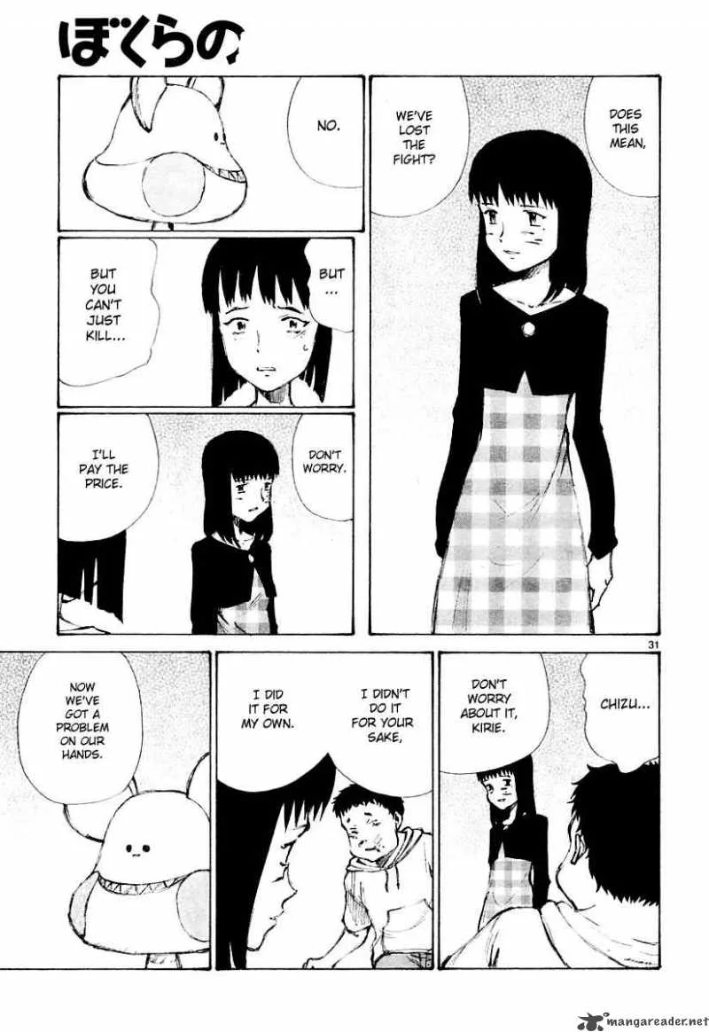 Bokurano Chapter 16 page 29