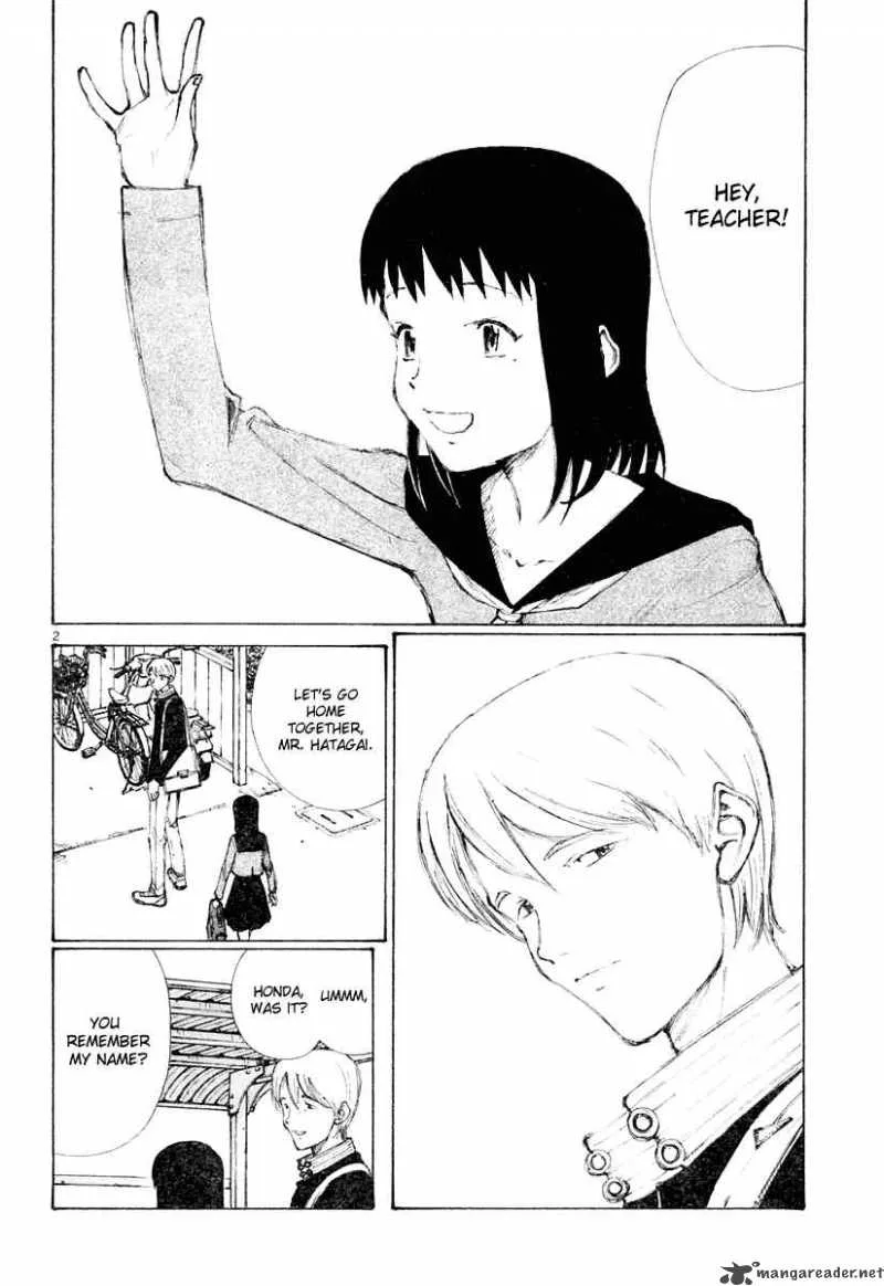 Bokurano Chapter 17 page 3