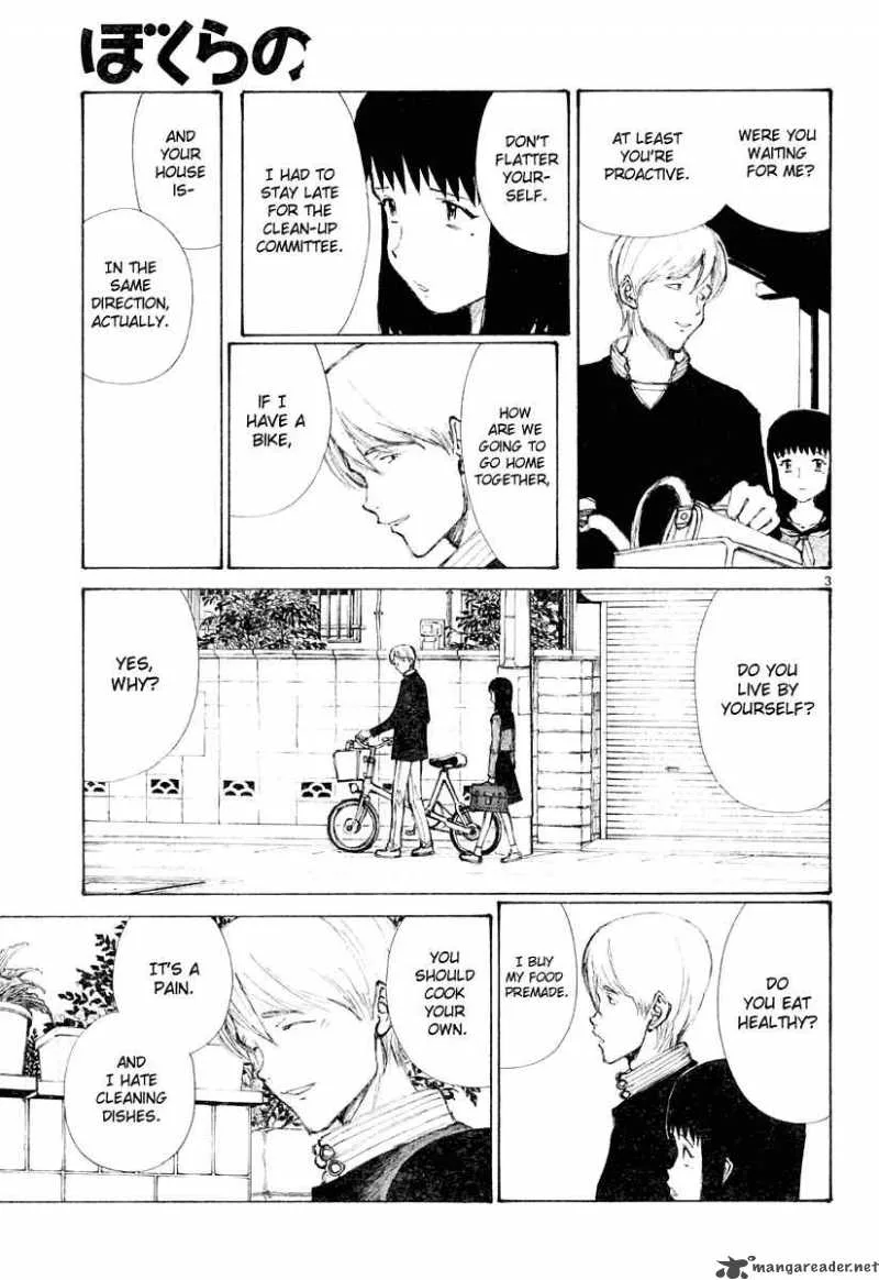 Bokurano Chapter 17 page 4