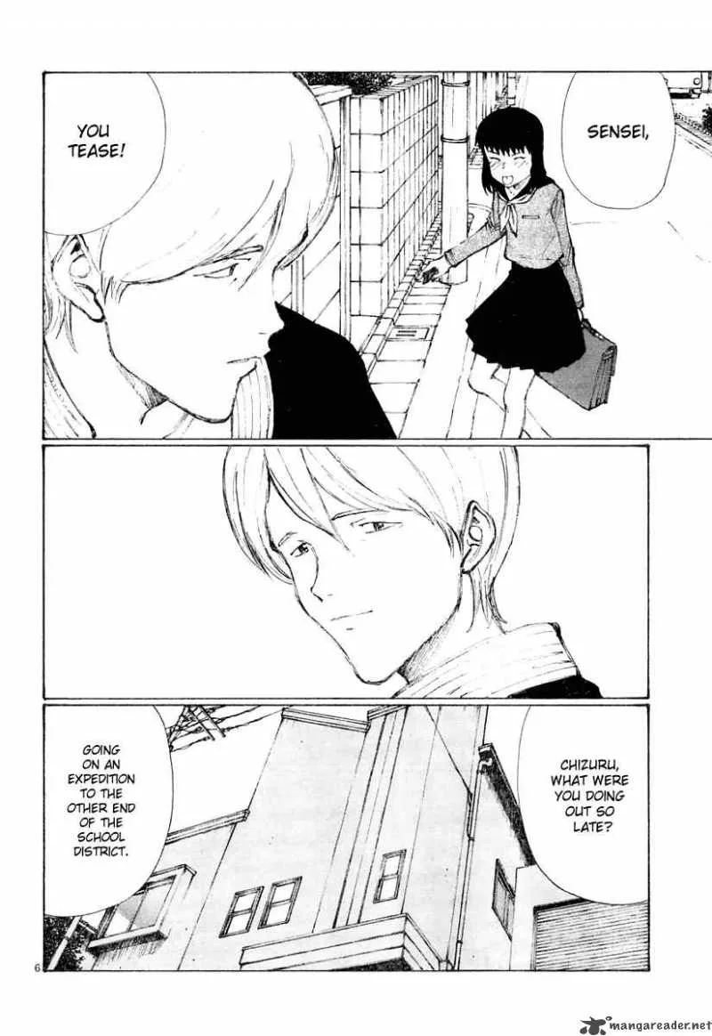 Bokurano Chapter 17 page 7
