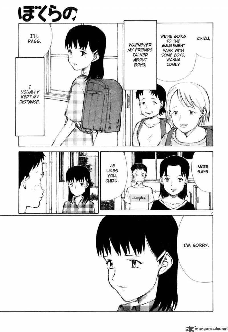 Bokurano Chapter 17 page 8
