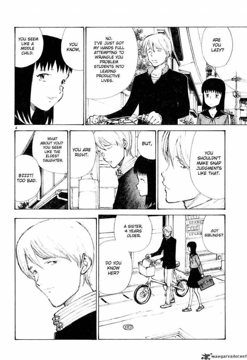 Bokurano Chapter 17 page 5