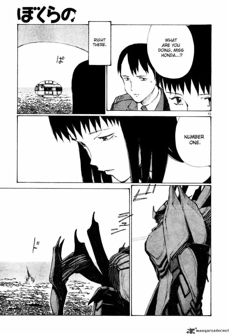 Bokurano Chapter 18 page 16
