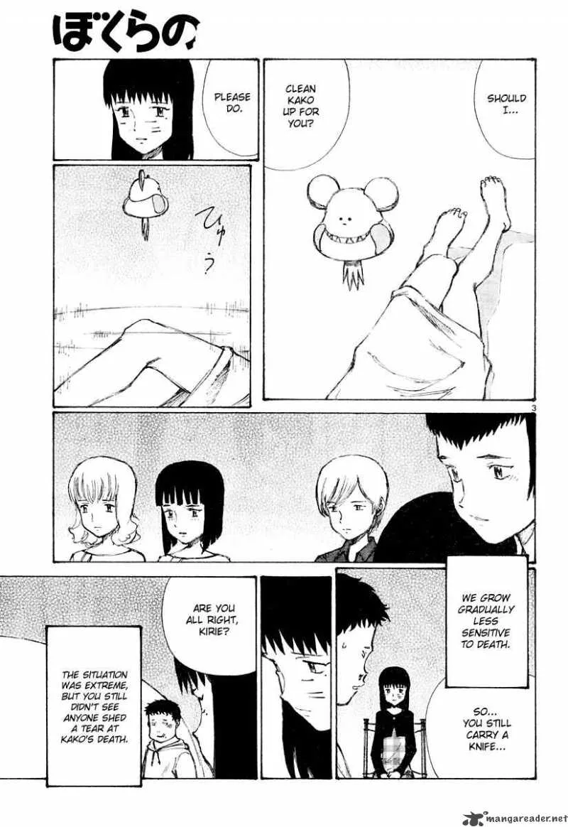 Bokurano Chapter 18 page 4