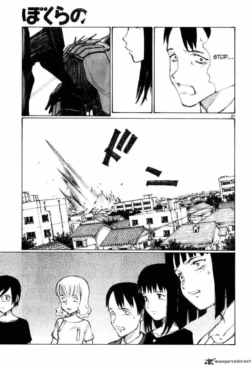 Bokurano Chapter 18 page 26