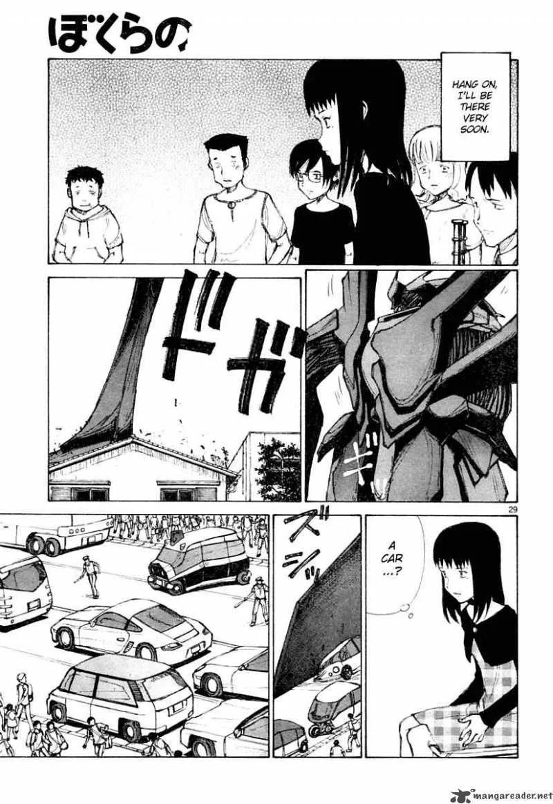 Bokurano Chapter 18 page 28