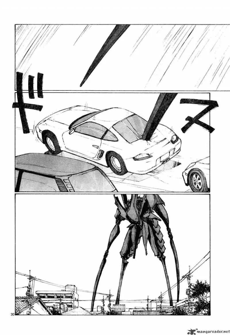 Bokurano Chapter 18 page 29
