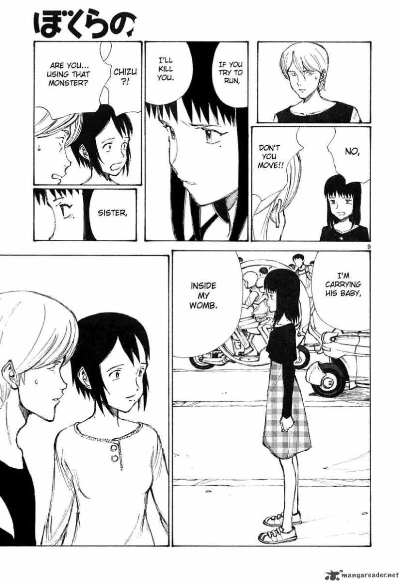Bokurano Chapter 19 page 10
