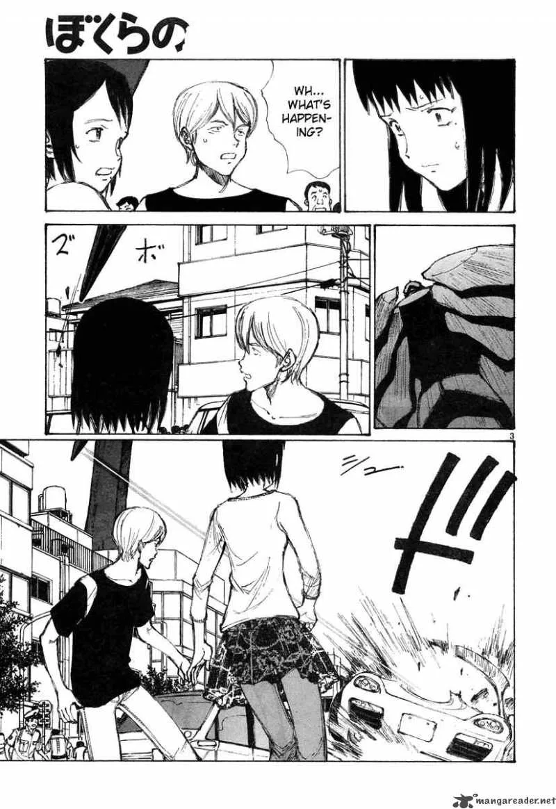 Bokurano Chapter 19 page 4