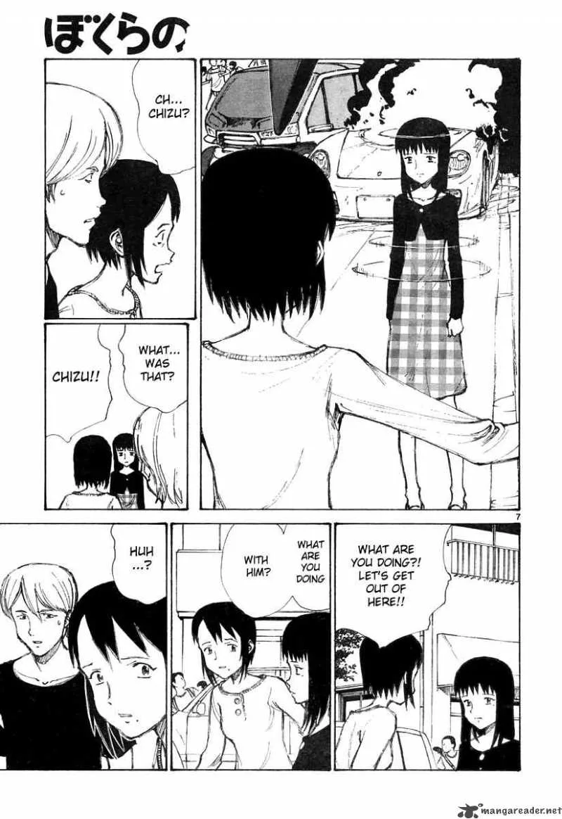 Bokurano Chapter 19 page 8