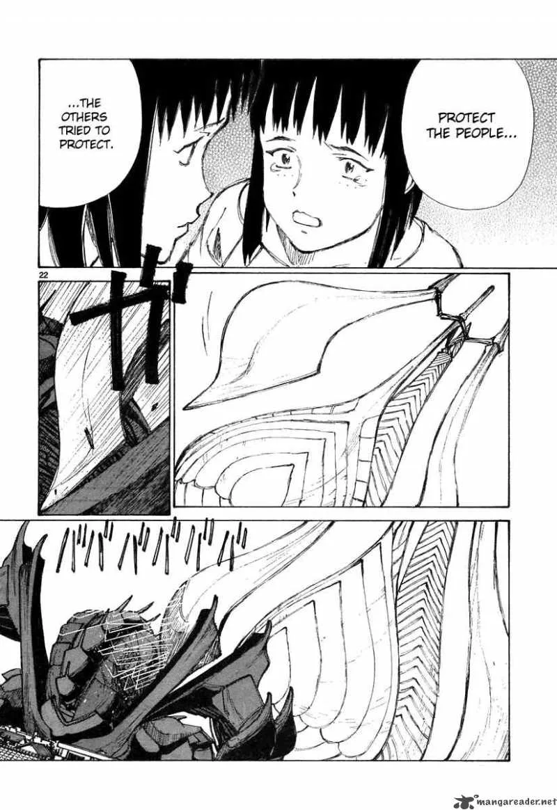 Bokurano Chapter 19 page 23