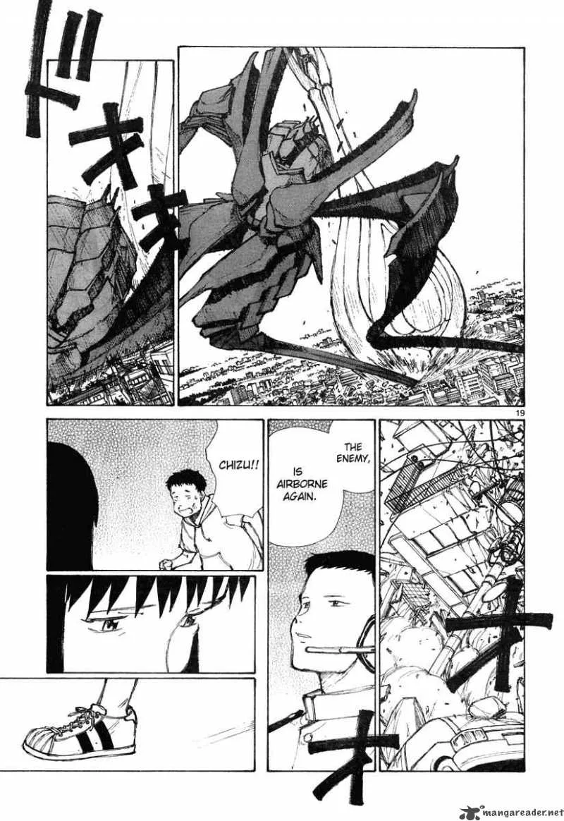 Bokurano Chapter 19 page 20