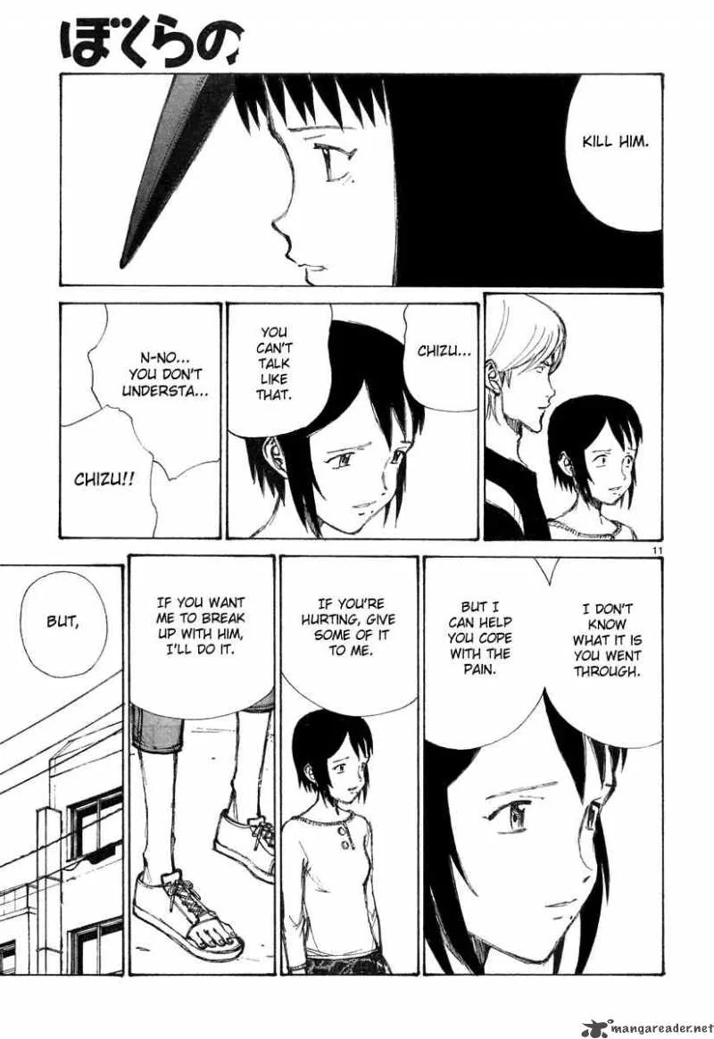 Bokurano Chapter 19 page 12