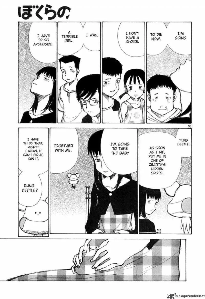 Bokurano Chapter 19 page 35