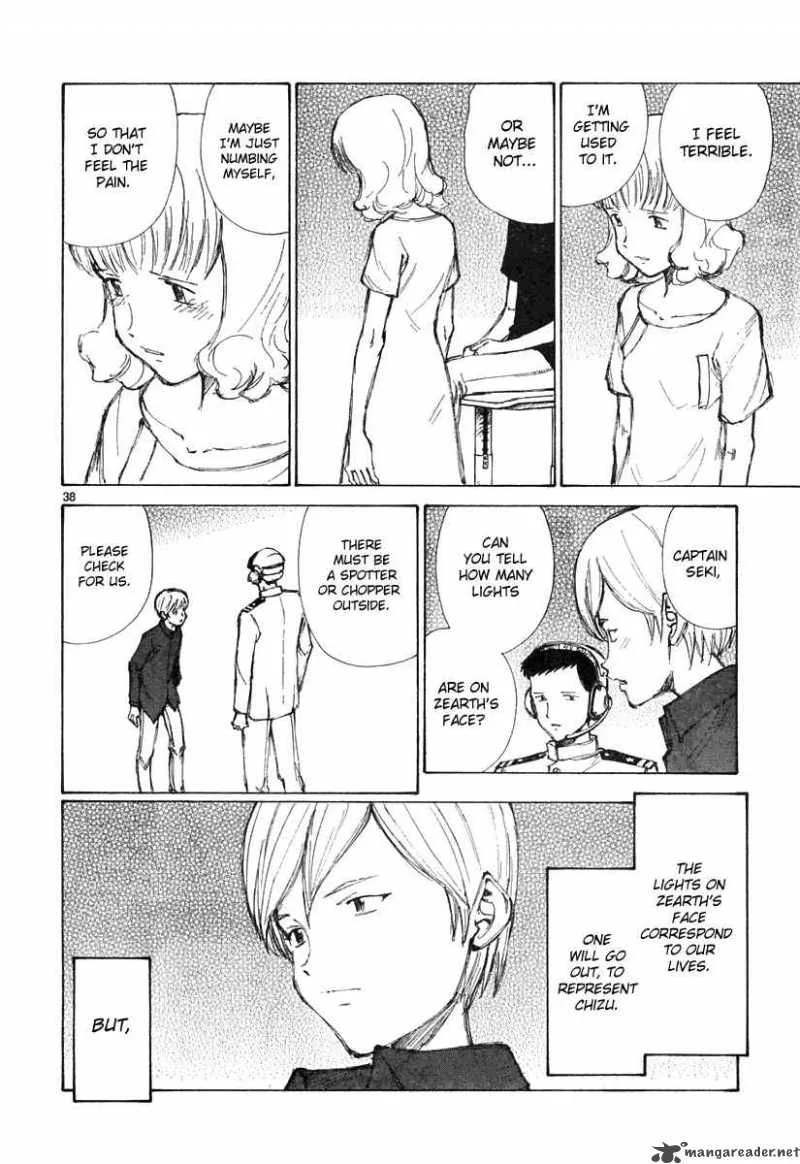 Bokurano Chapter 19 page 38