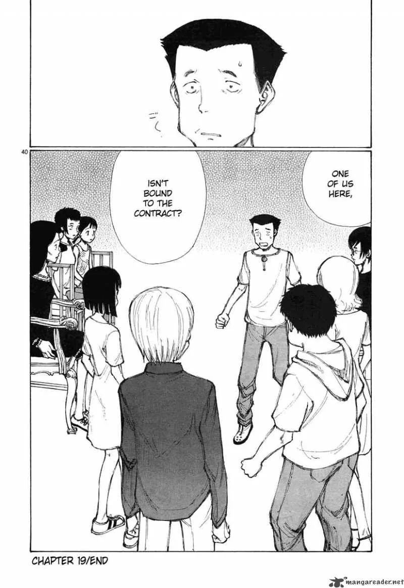 Bokurano Chapter 19 page 40