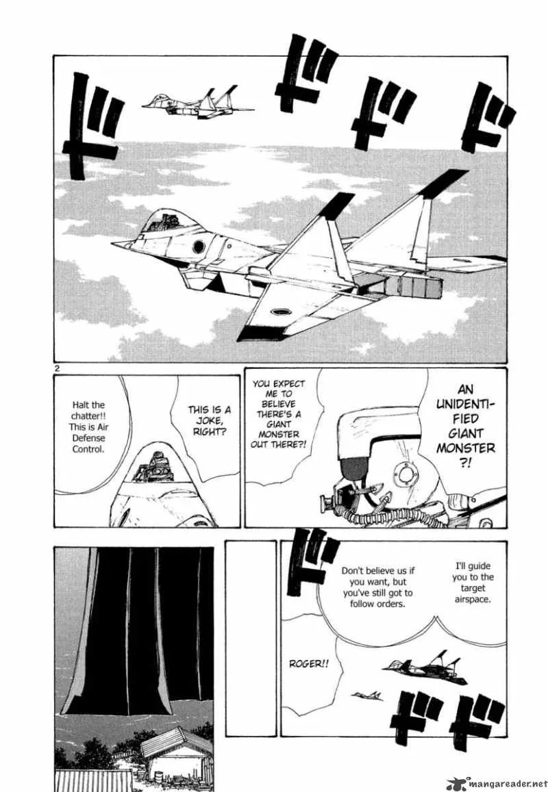 Bokurano Chapter 2 page 2