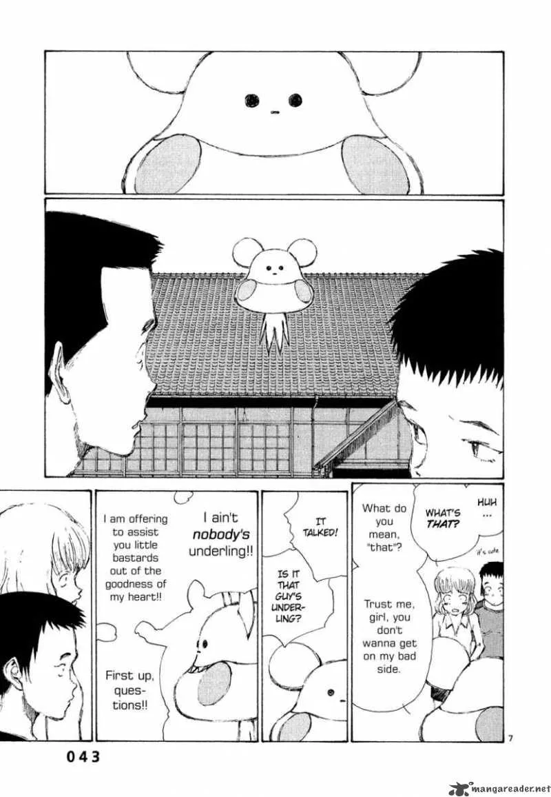Bokurano Chapter 2 page 7