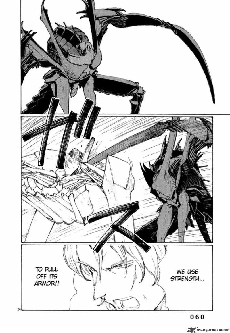 Bokurano Chapter 2 page 23