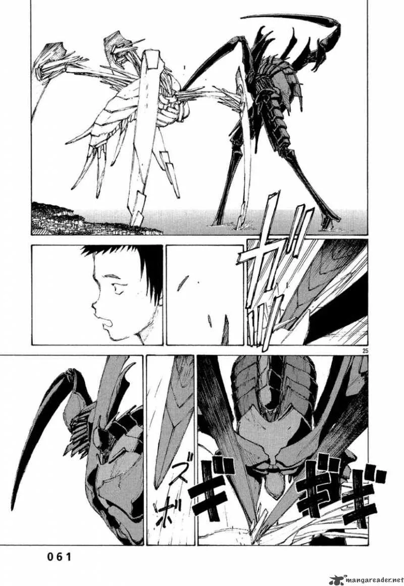 Bokurano Chapter 2 page 24