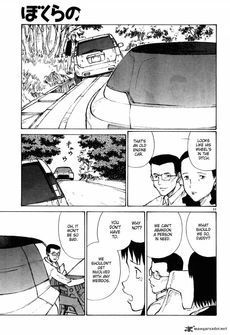 Bokurano Chapter 20 page 11