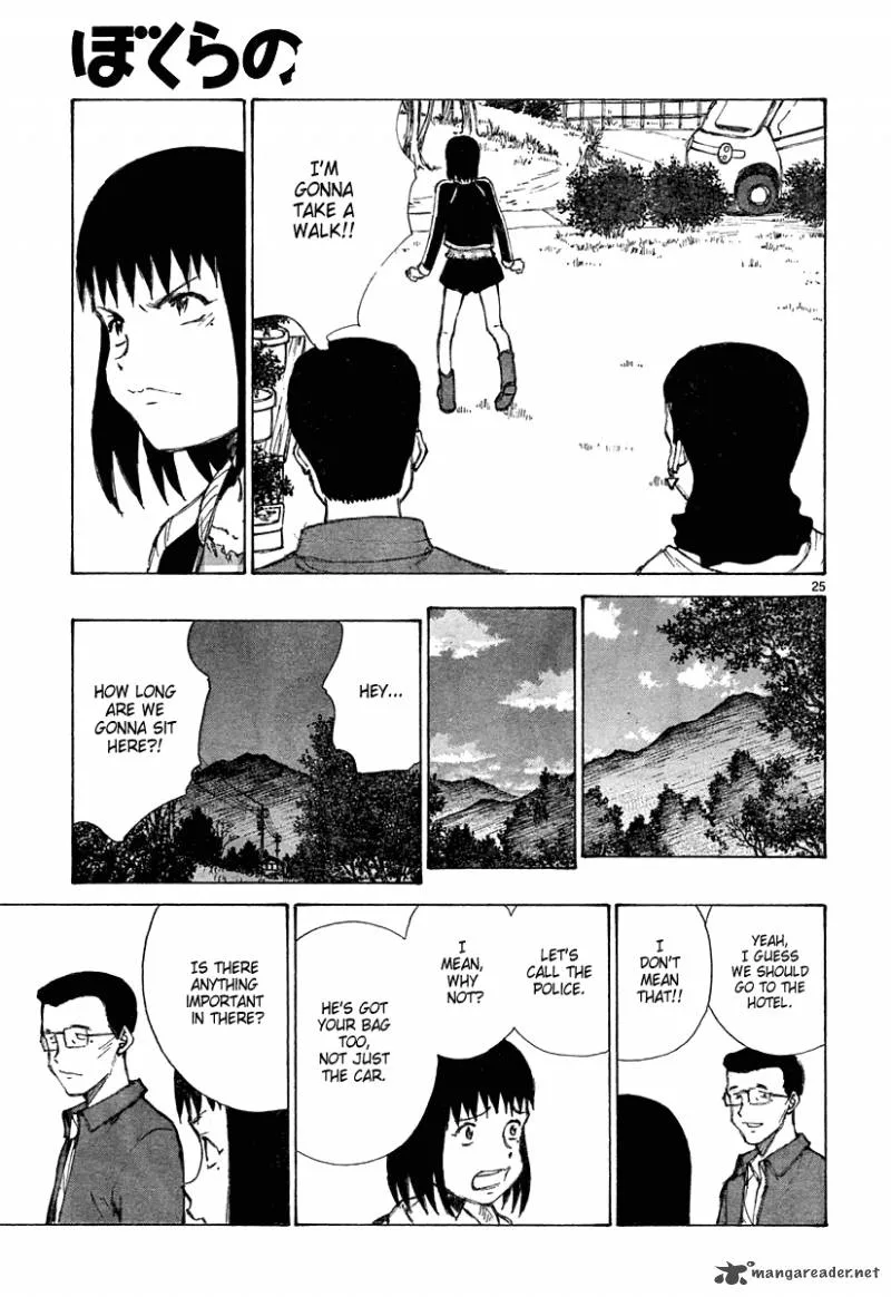 Bokurano Chapter 20 page 25