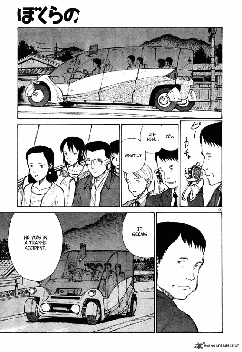 Bokurano Chapter 20 page 29