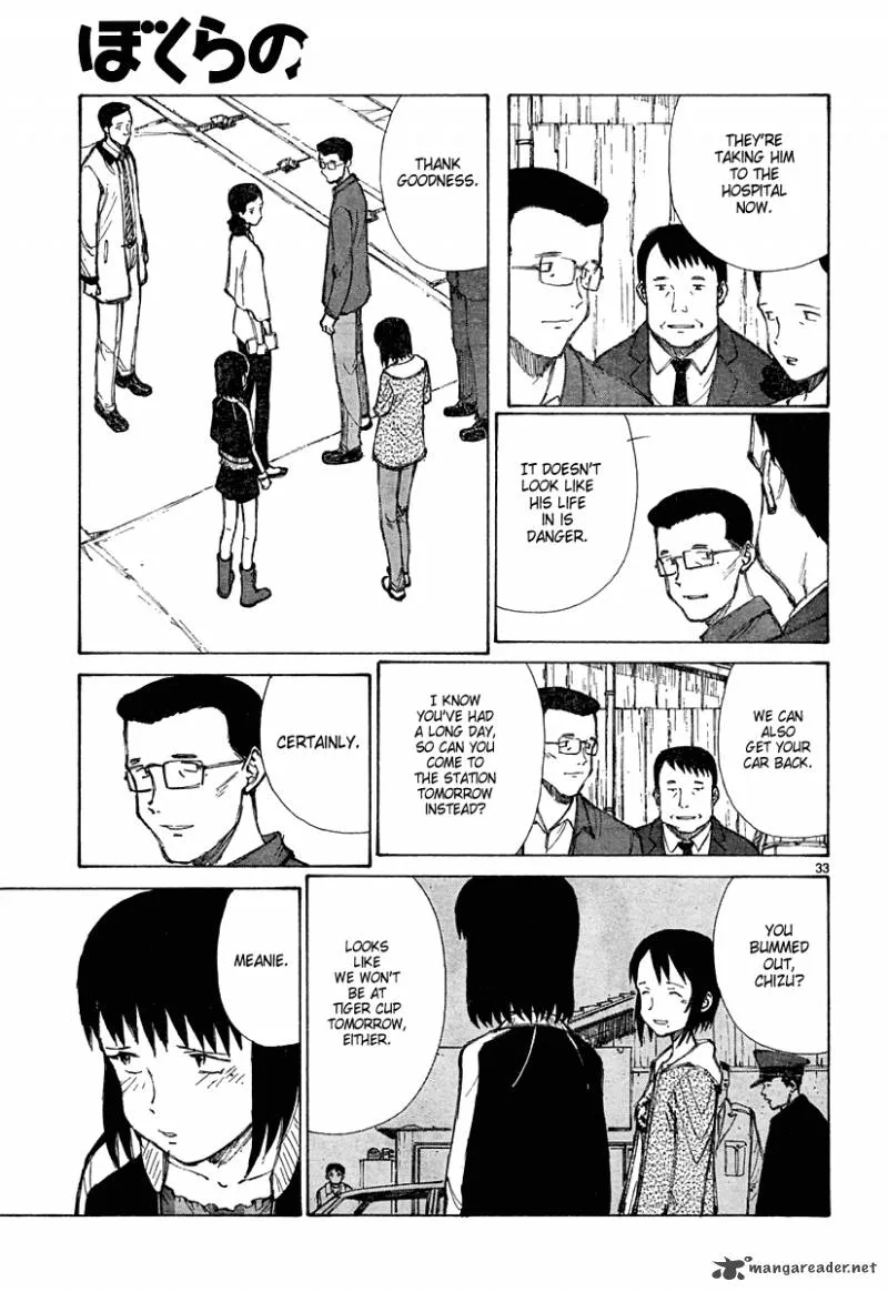 Bokurano Chapter 20 page 33