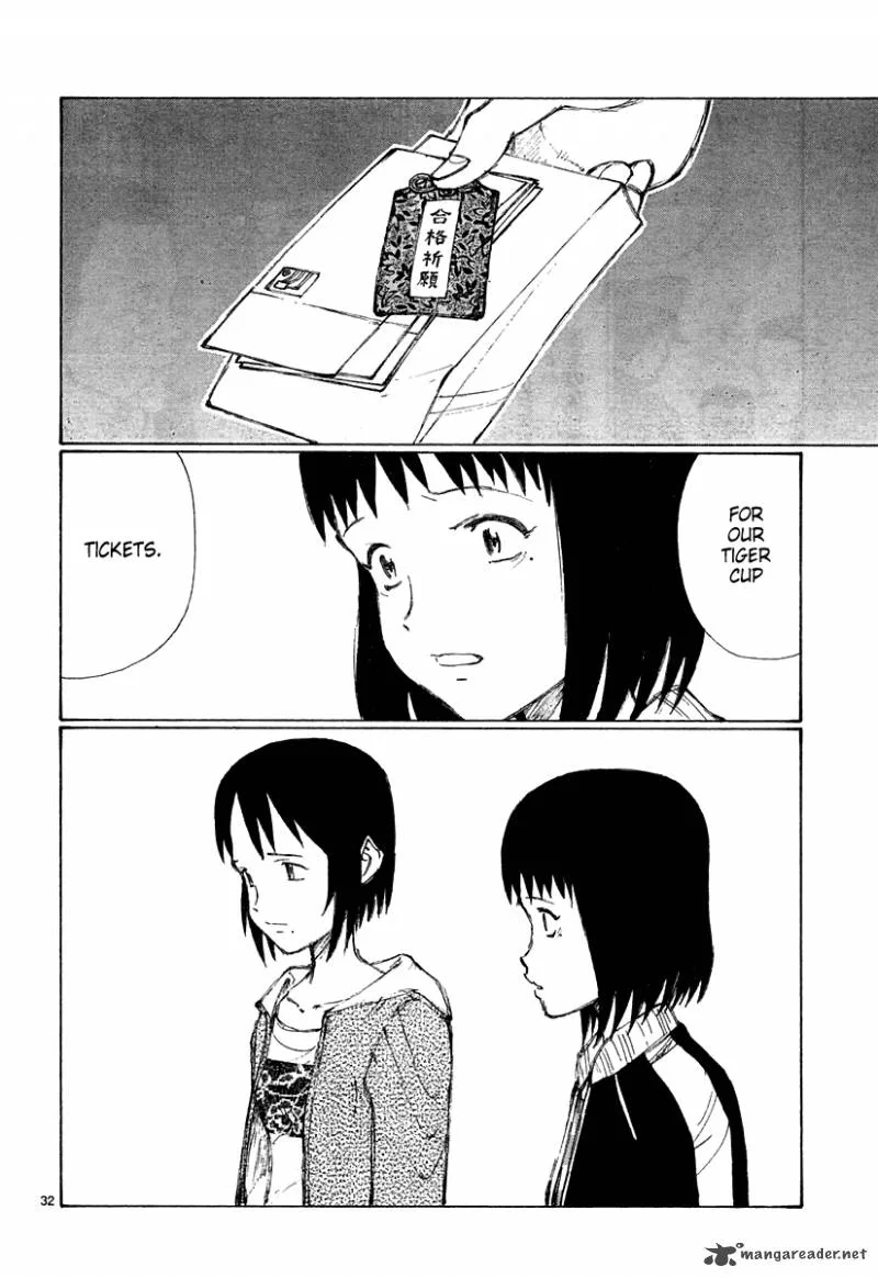 Bokurano Chapter 20 page 32