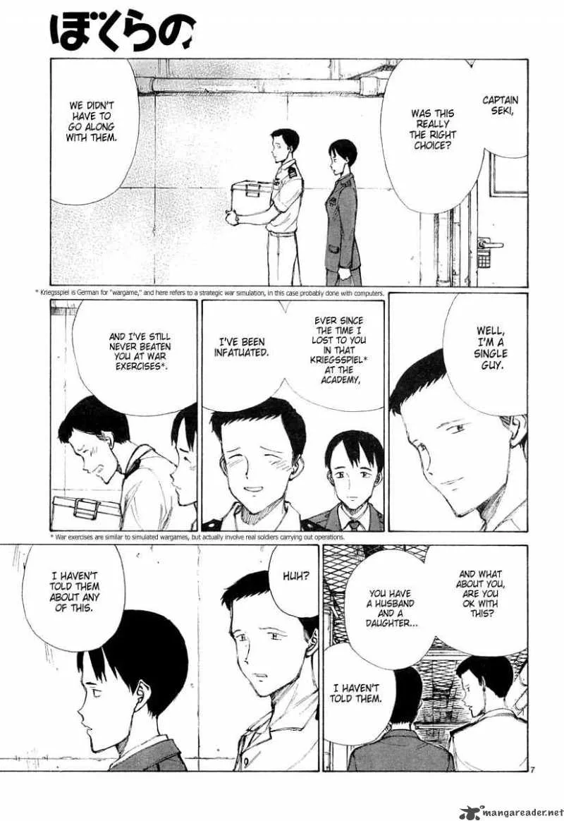 Bokurano Chapter 21 page 8