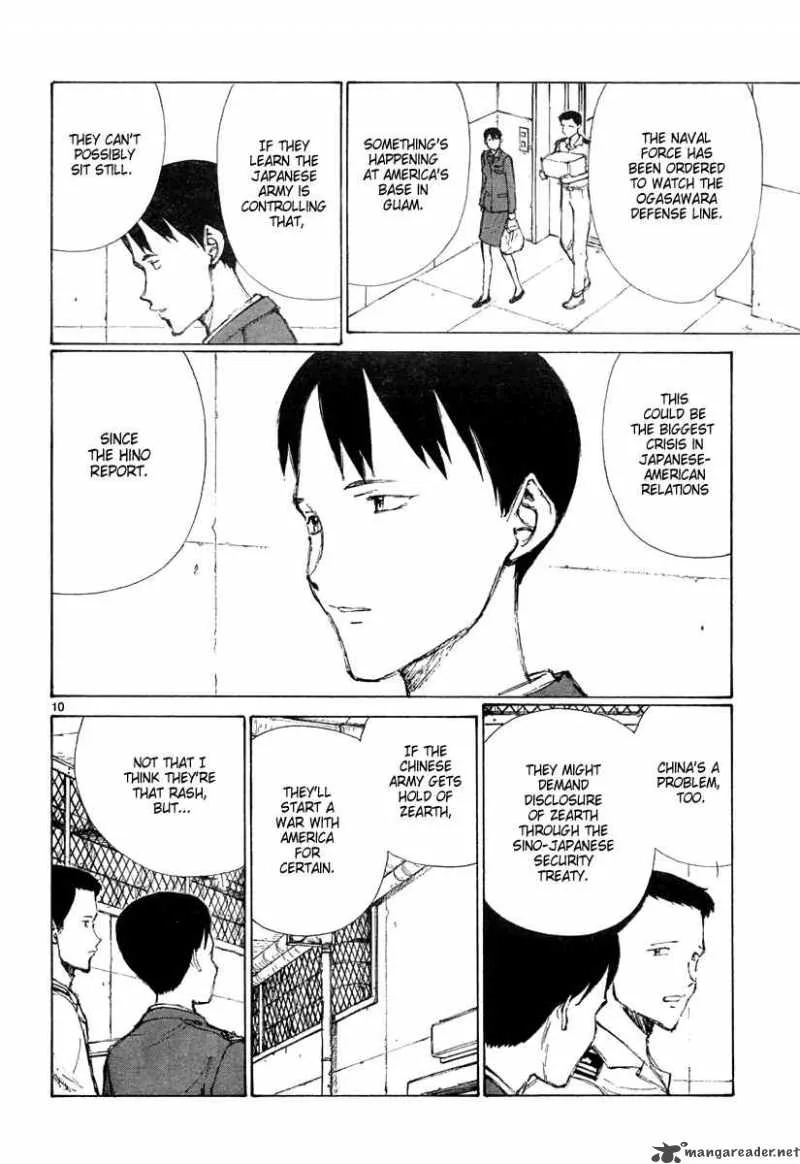 Bokurano Chapter 21 page 11