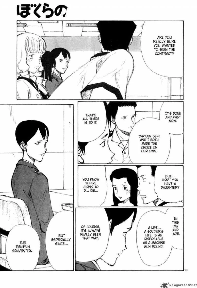 Bokurano Chapter 21 page 20