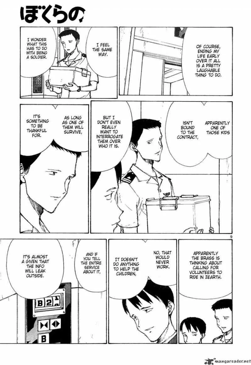 Bokurano Chapter 21 page 10