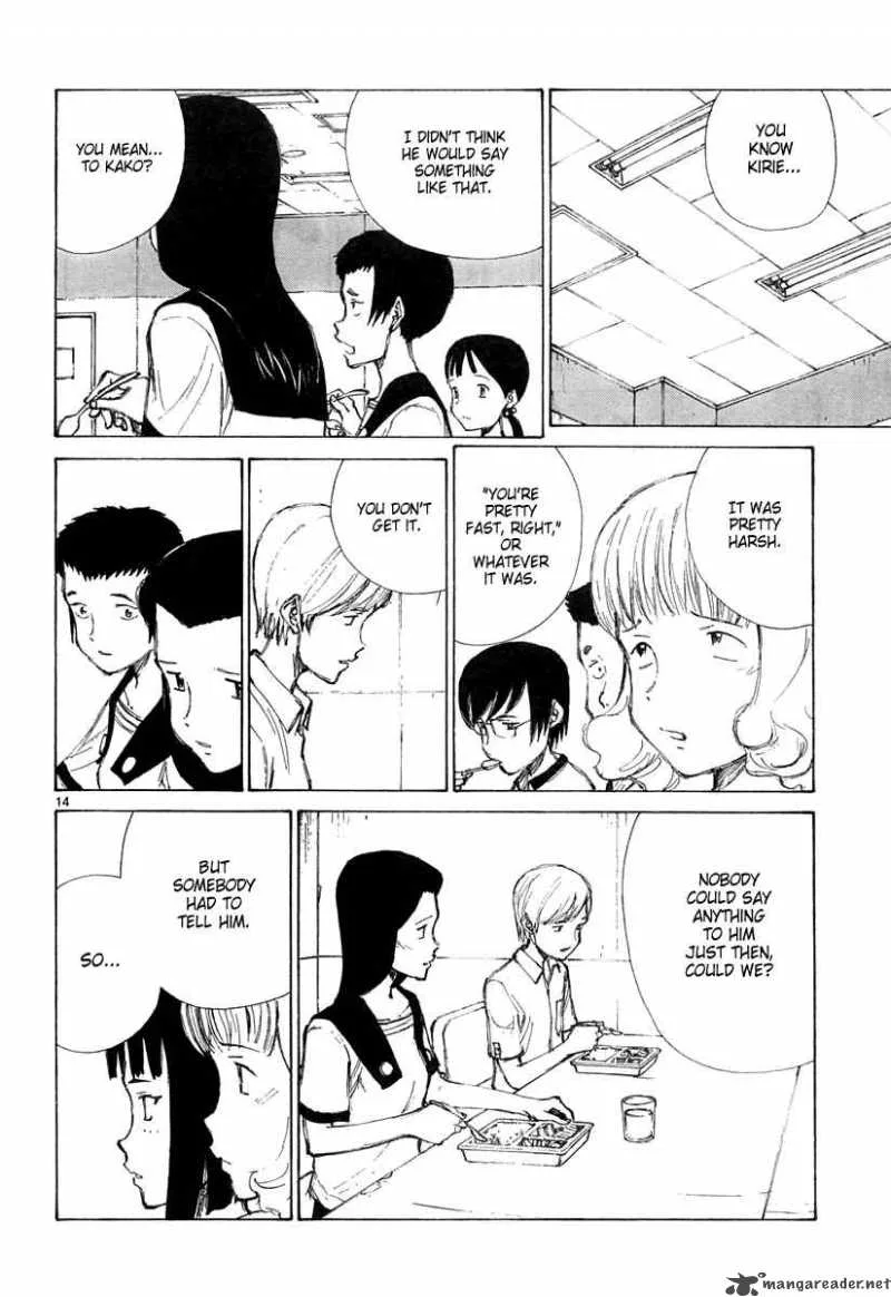 Bokurano Chapter 21 page 15