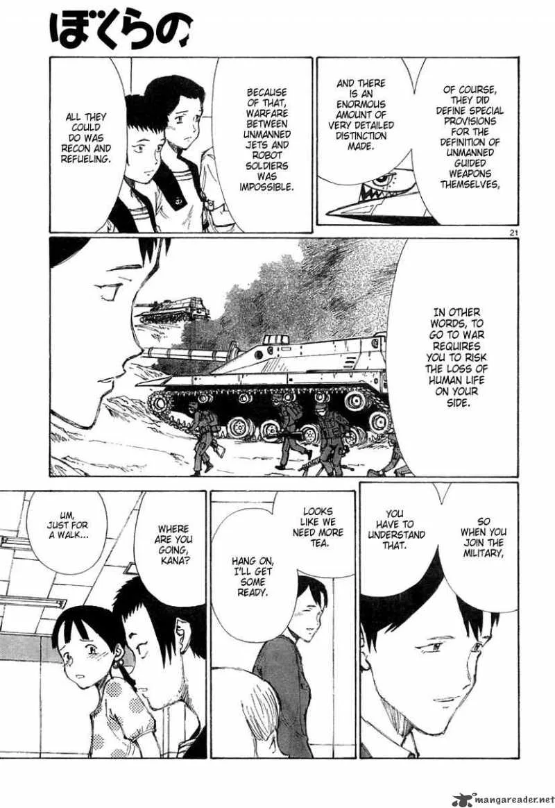 Bokurano Chapter 21 page 22