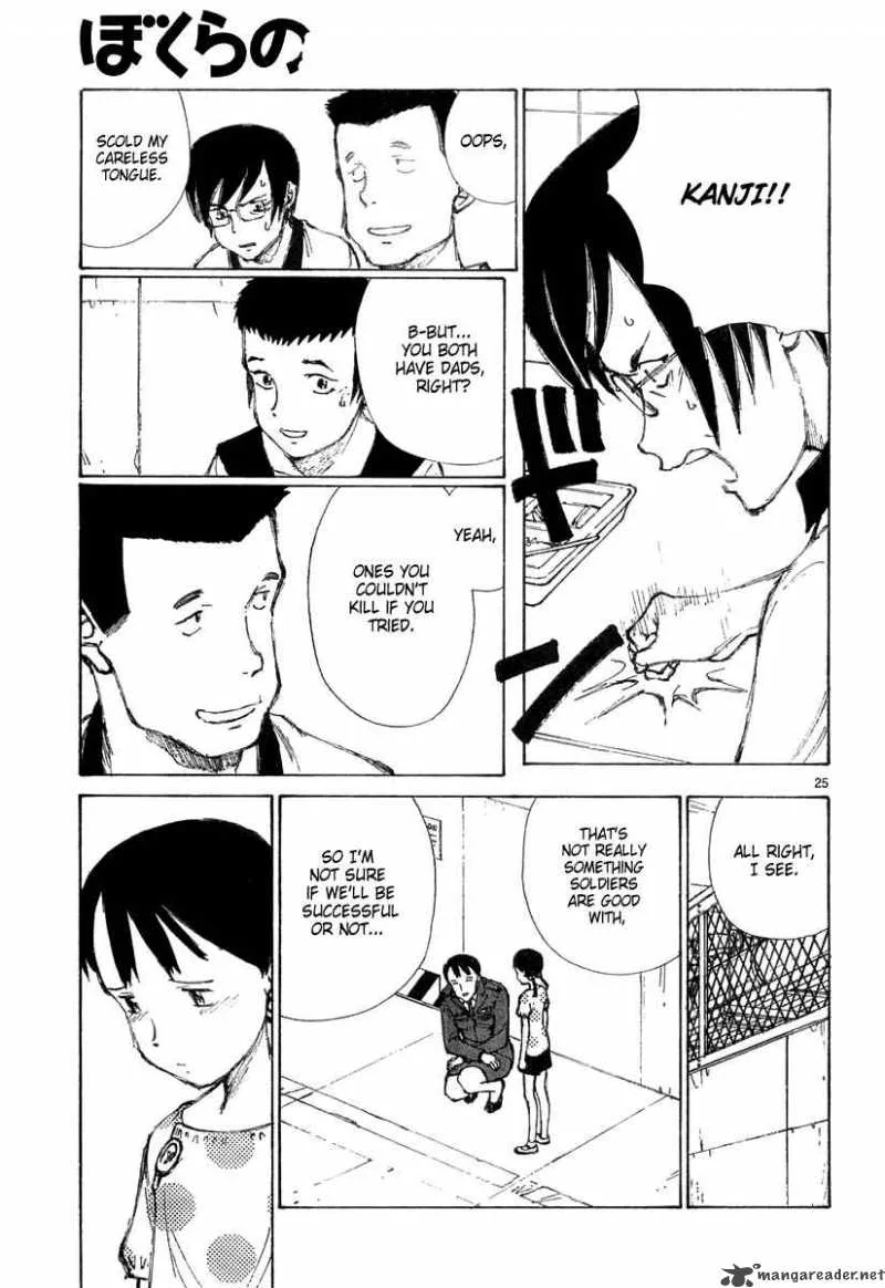 Bokurano Chapter 21 page 26