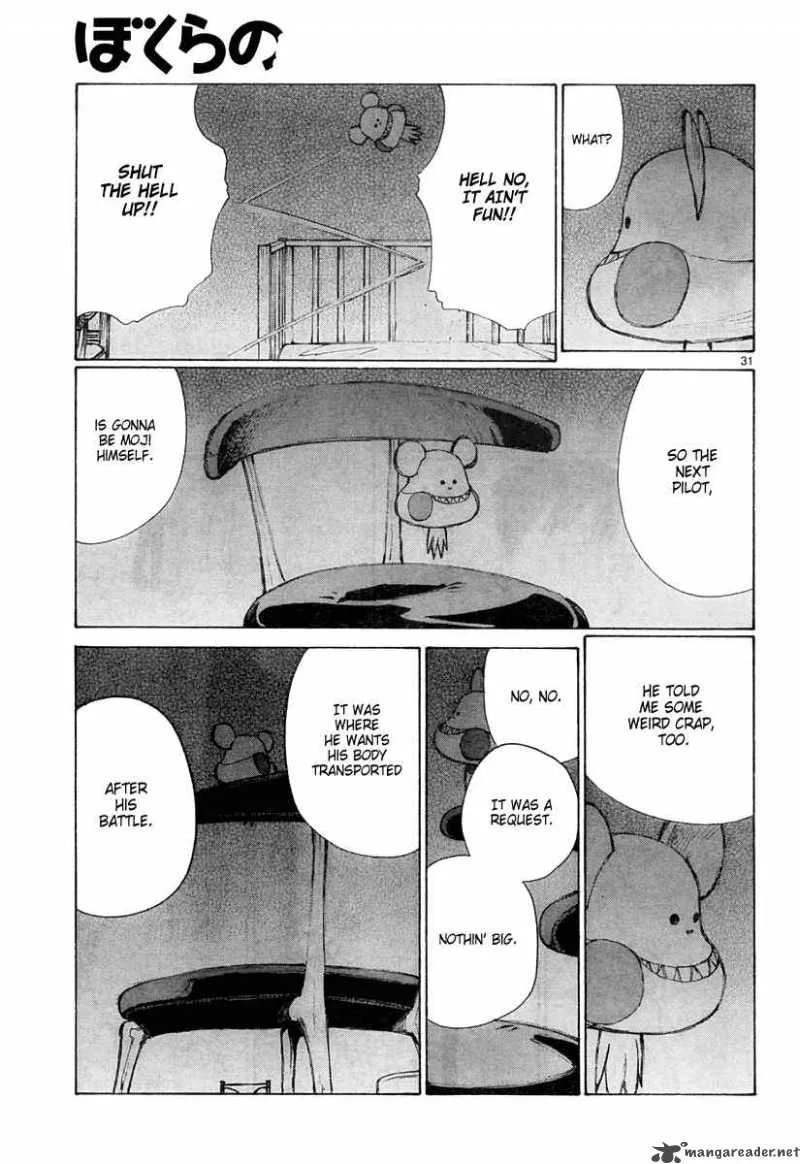 Bokurano Chapter 21 page 32